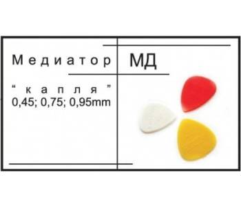 EMUZIN МД 075 - Медиатор 1 шт.
