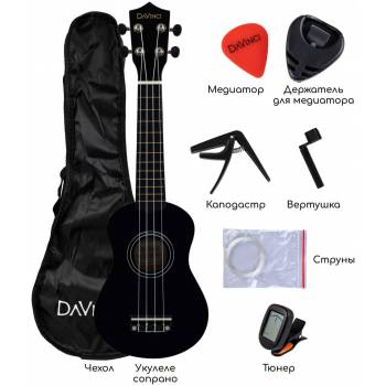DAVINCI DAVINCI VINS-10BK PACK PACK - Укулеле комплект