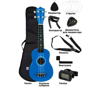 TERRIS JUS-10 PACK BL - Укулеле ~ Серия Terris wooden TERRIS JUS-10 PACK BL - Укулеле ~ Серия Terris wooden