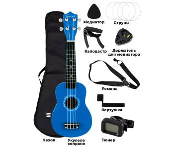 TERRIS JUS-10 PACK BL - Укулеле ~ Серия Terris wooden