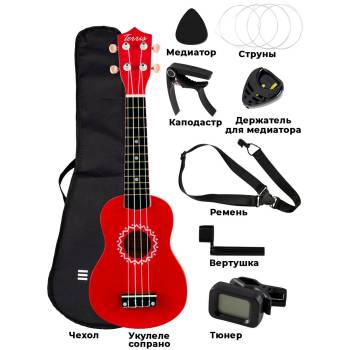 TERRIS JUS-10 PACK RD - Укулеле ~ Серия Terris wooden