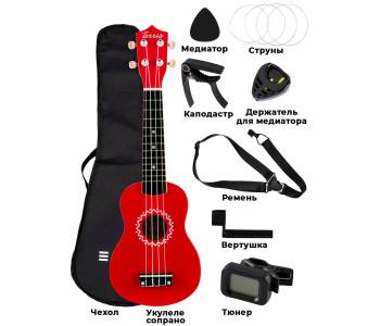 TERRIS JUS-10 PACK RD - Укулеле ~ Серия Terris wooden