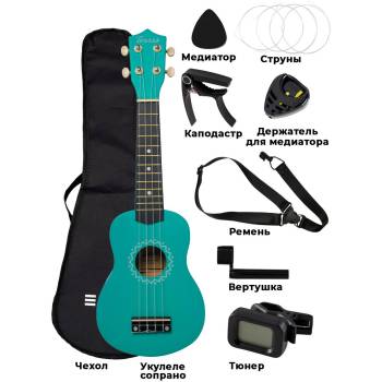 TERRIS JUS-10 PACK TIF - Укулеле ~ Серия Terris wooden