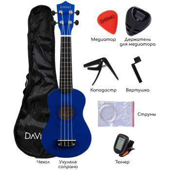 DAVINCI VINS-10BL PACK - Укулеле комплект