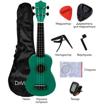 DAVINCI VINS-10EM PACK - Укулеле комплект
