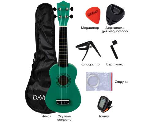 DAVINCI VINS-10EM PACK - Укулеле комплект
