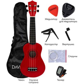DAVINCI VINS-10RD PACK - Укулеле комплект