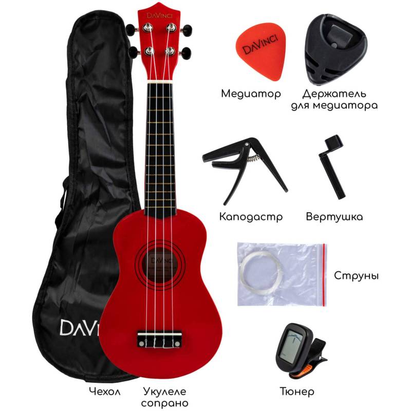 DAVINCI VINS-10RD PACK - Укулеле комплект